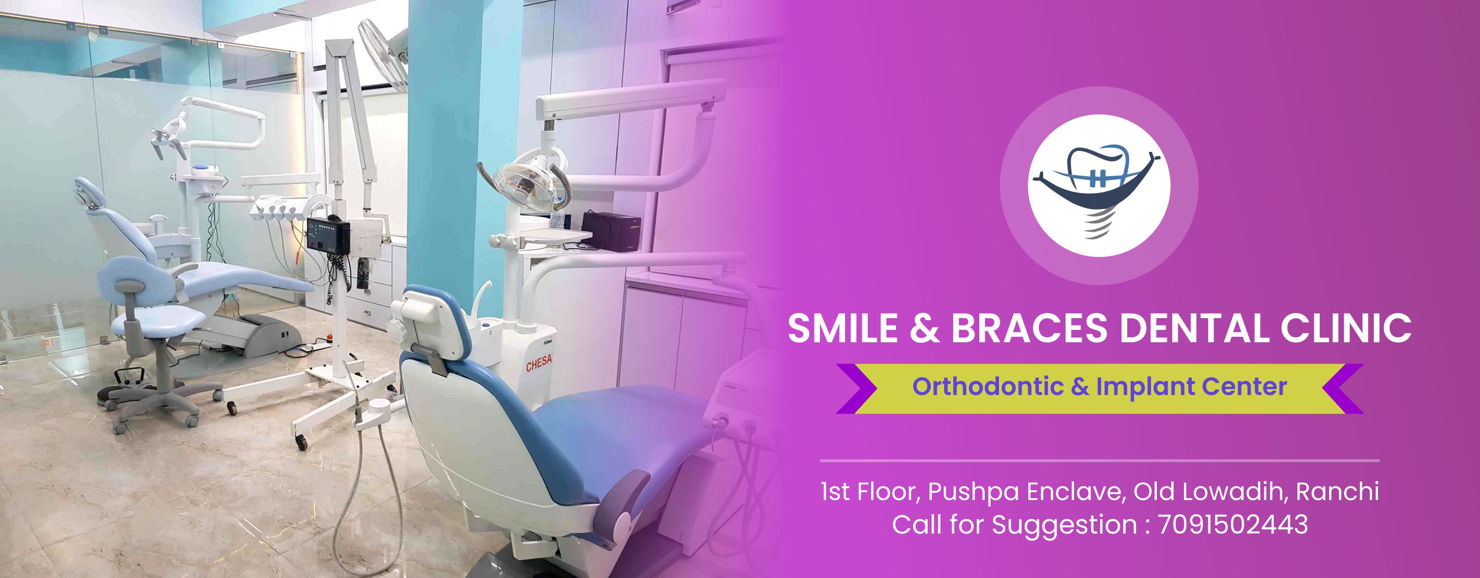 Home Smile Dental Clinic